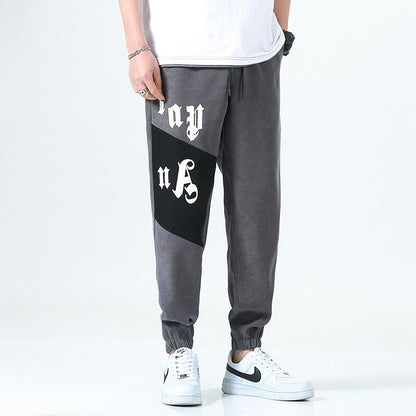 Men's Loose sweatpants