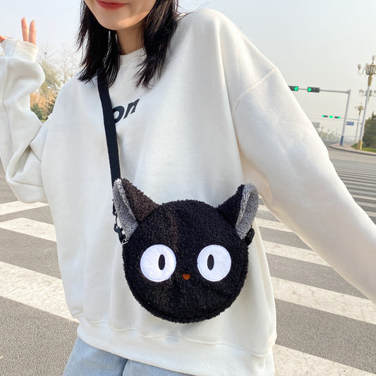 Women's cute cat bag