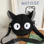 Women's cute cat bag